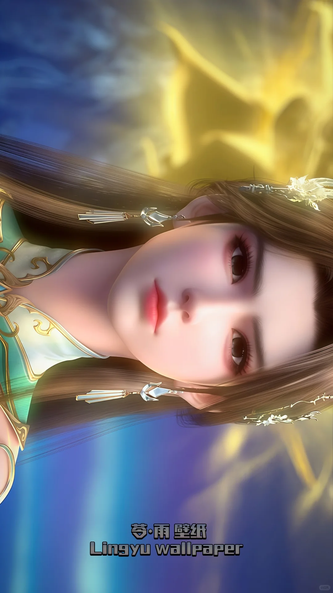 萧炎的四大美女保镖