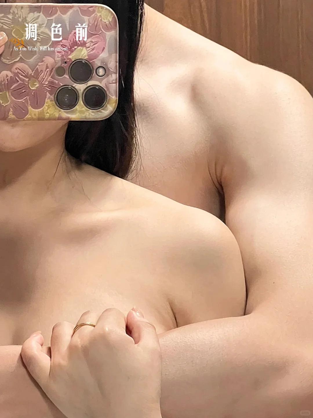 解锁男友力/情侣拍照姿势