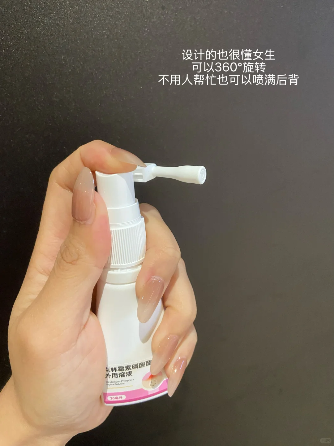 观察一些韩女总结的美女感|普通人可借鉴