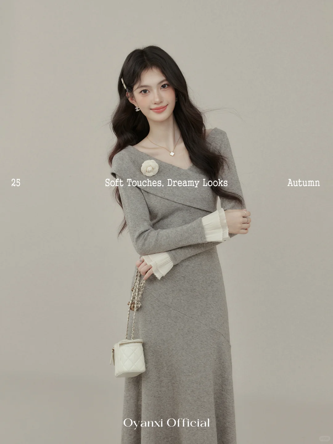 明码标价|温柔气质的针织连衣裙穿搭