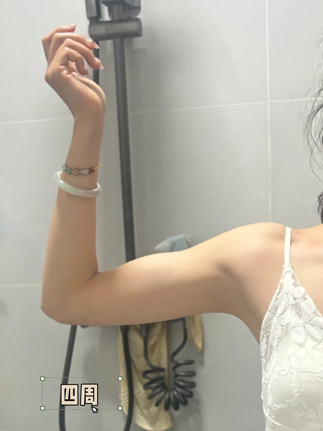 见人不如健身｜手臂训练（持续更新ing）