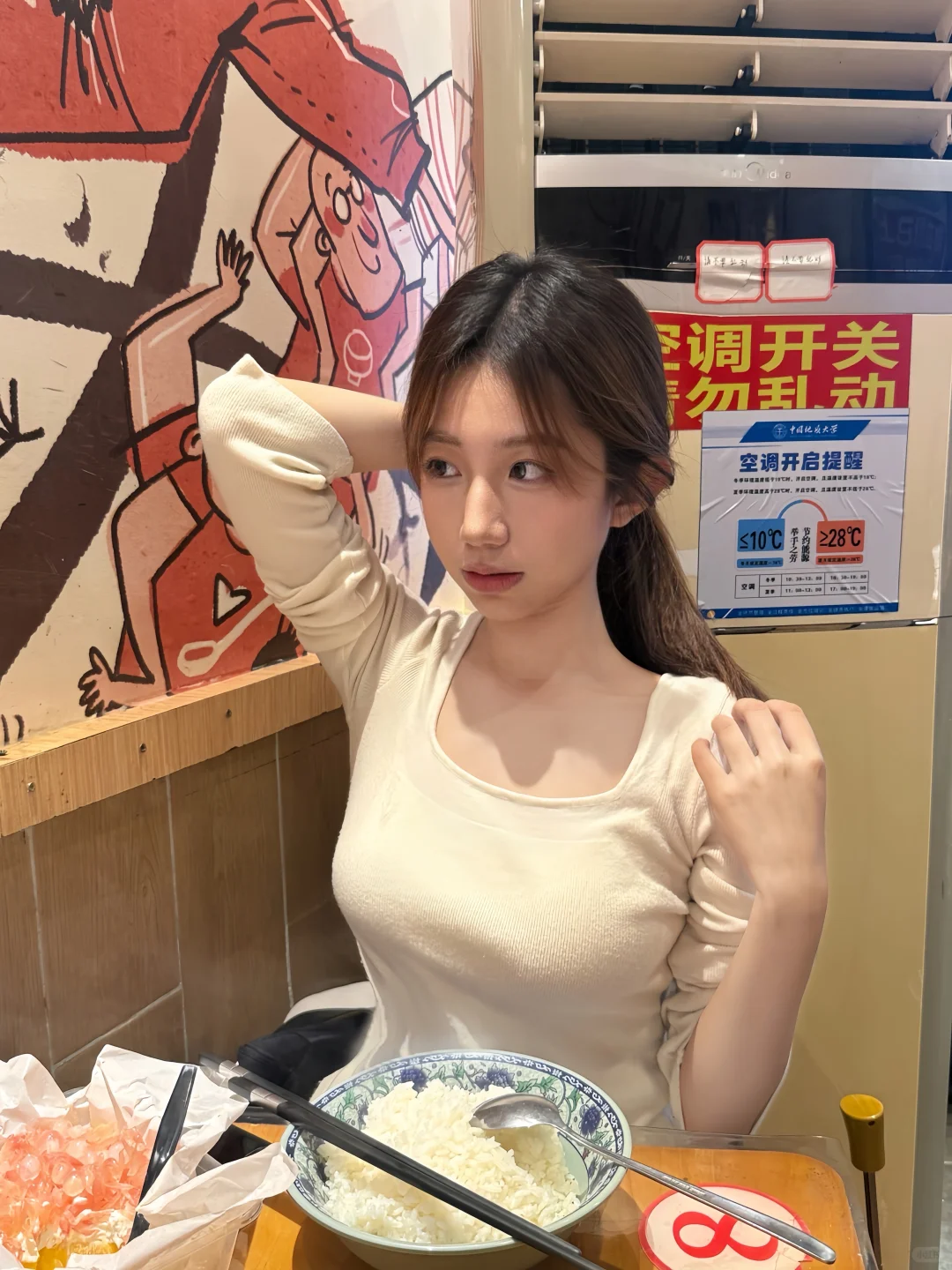 也是在地大老四川出片了🤣