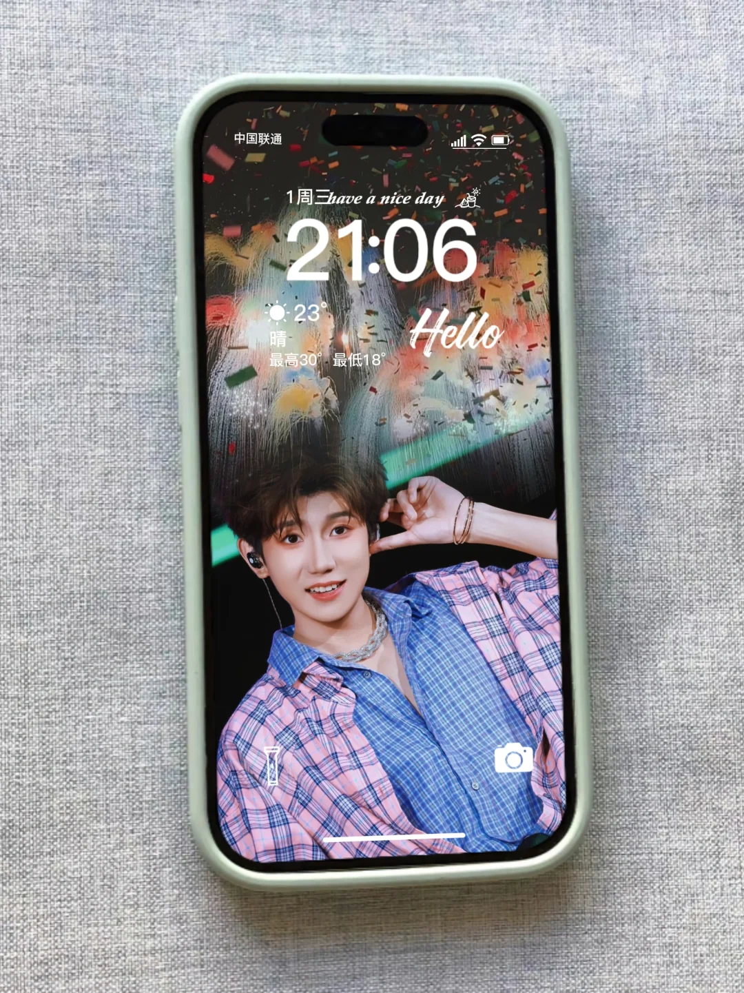 独属于我们的浪漫