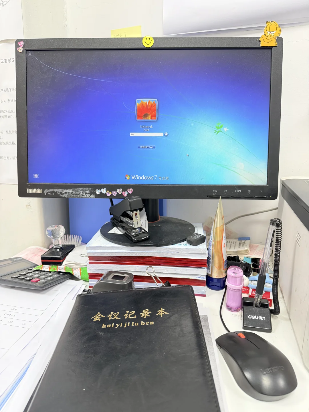 🏦｜重生之无限流02女大柜台主理人的一天❗️