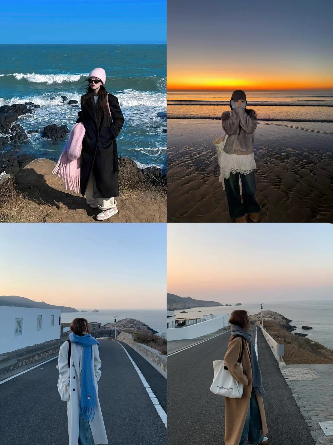 存一些冬天海边万能拍照姿势！