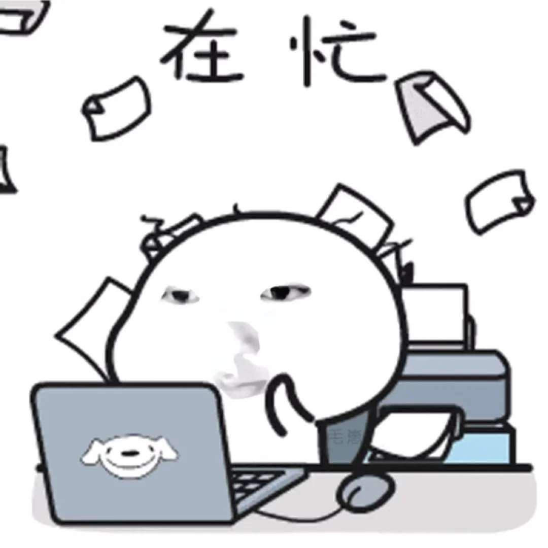 谁能拒绝会动的sakuya表情包