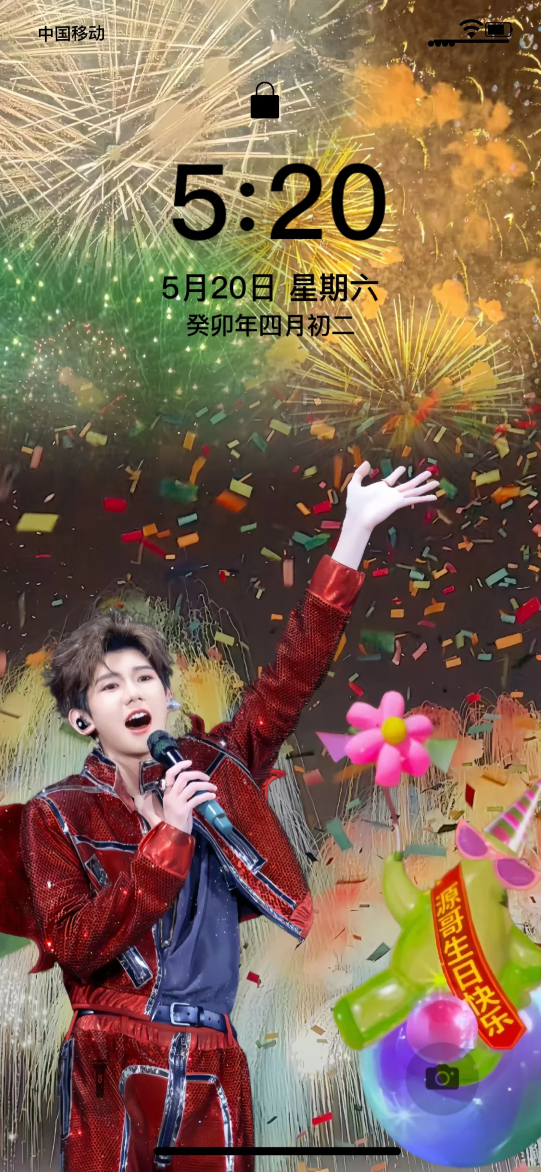 这壁纸也太好看了吧😍😍😍！😭😭