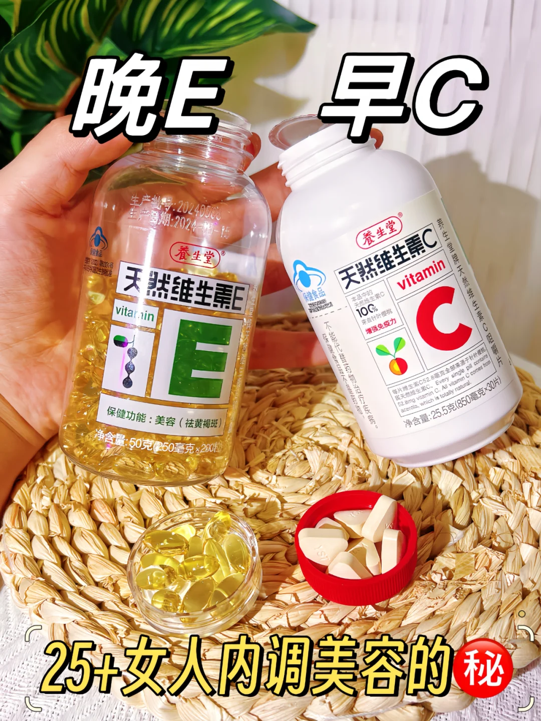 熬完+带娃+姨妈期=脸垮？30+皮肤自救指南