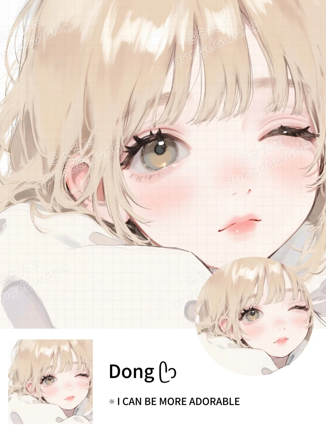 女头¹⁹¹ || 𐙚‧₊°💛✩₊°会被惊艳的头像☁️⊹♡