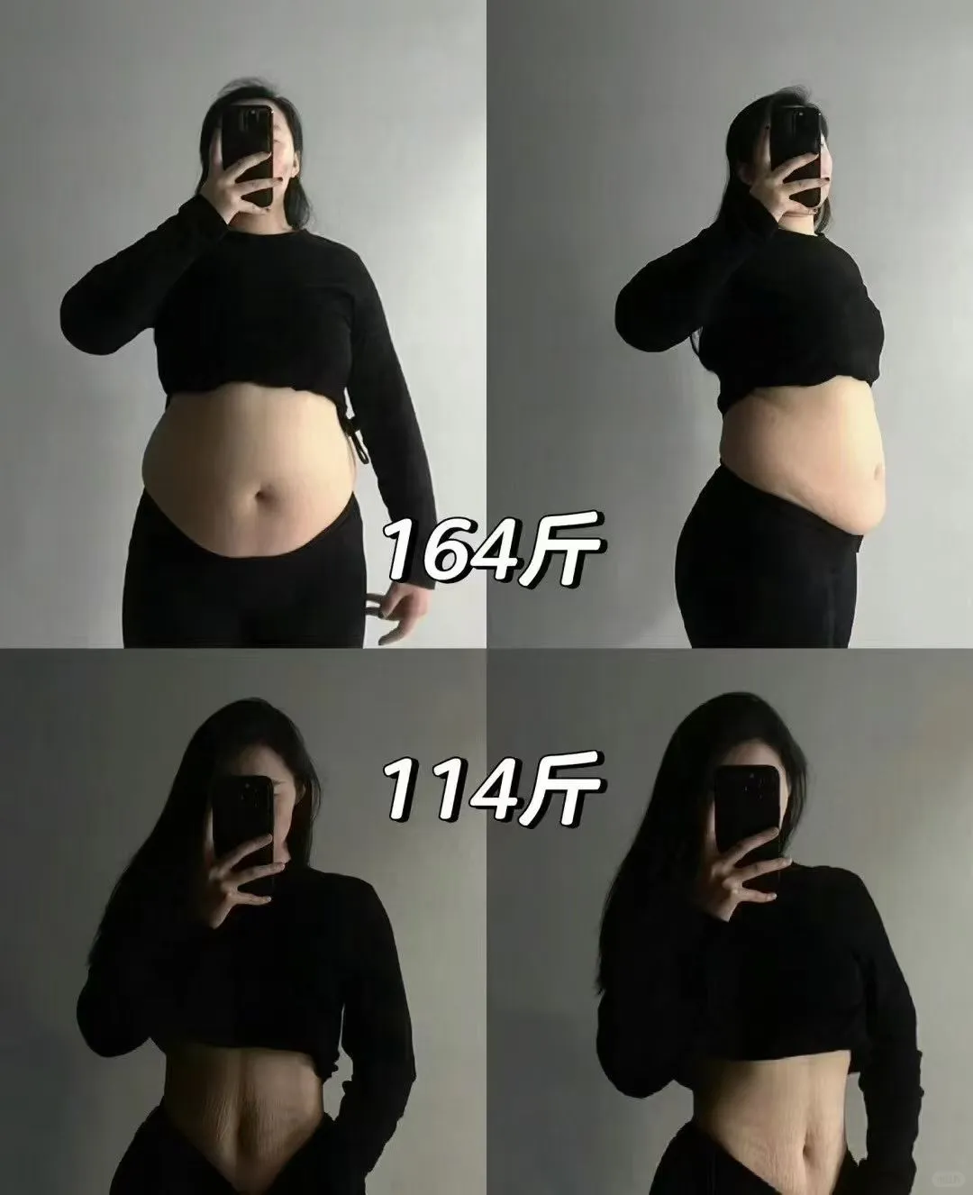 越自律越漂亮越自由～～～