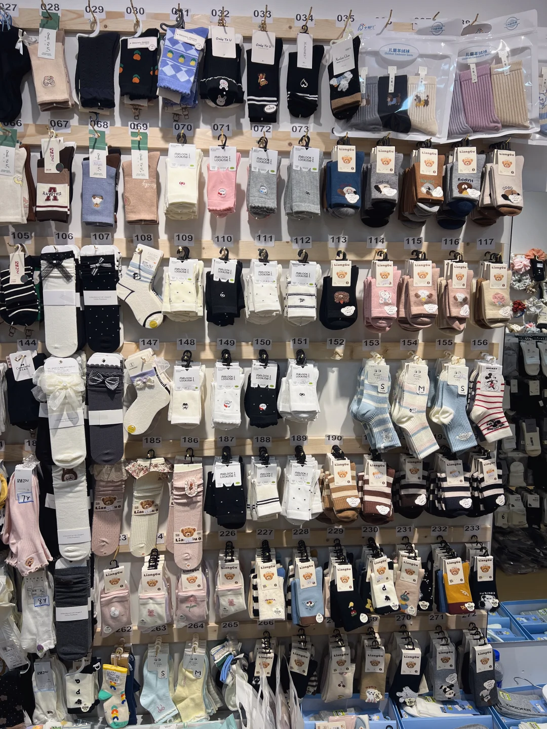 11.9最新袜子更新、好看、百搭、好穿、软糯