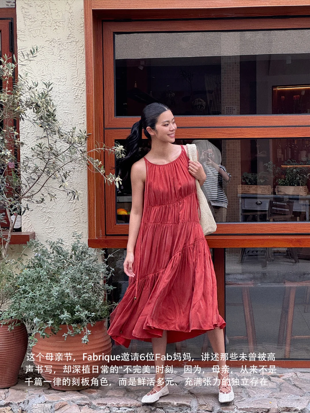 FabTalk：不粉饰妈妈角色，才不会疲惫