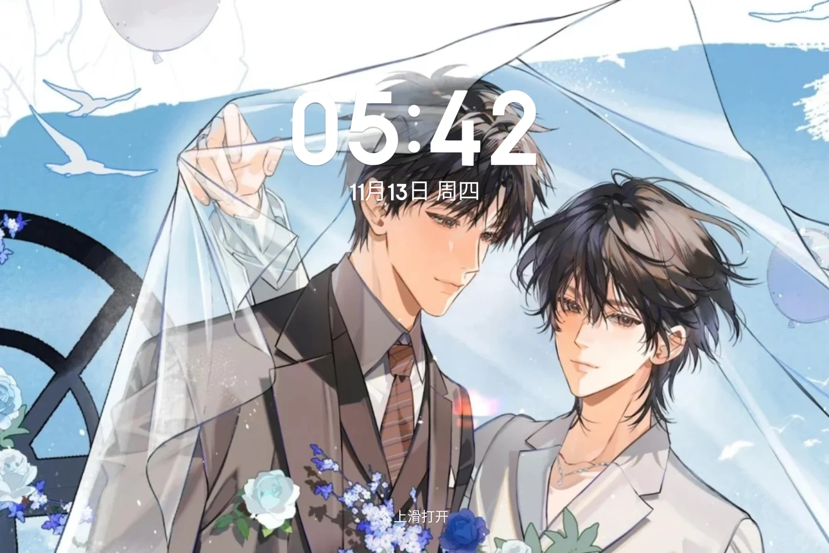 作业帮学习平板可以自定义壁纸啦