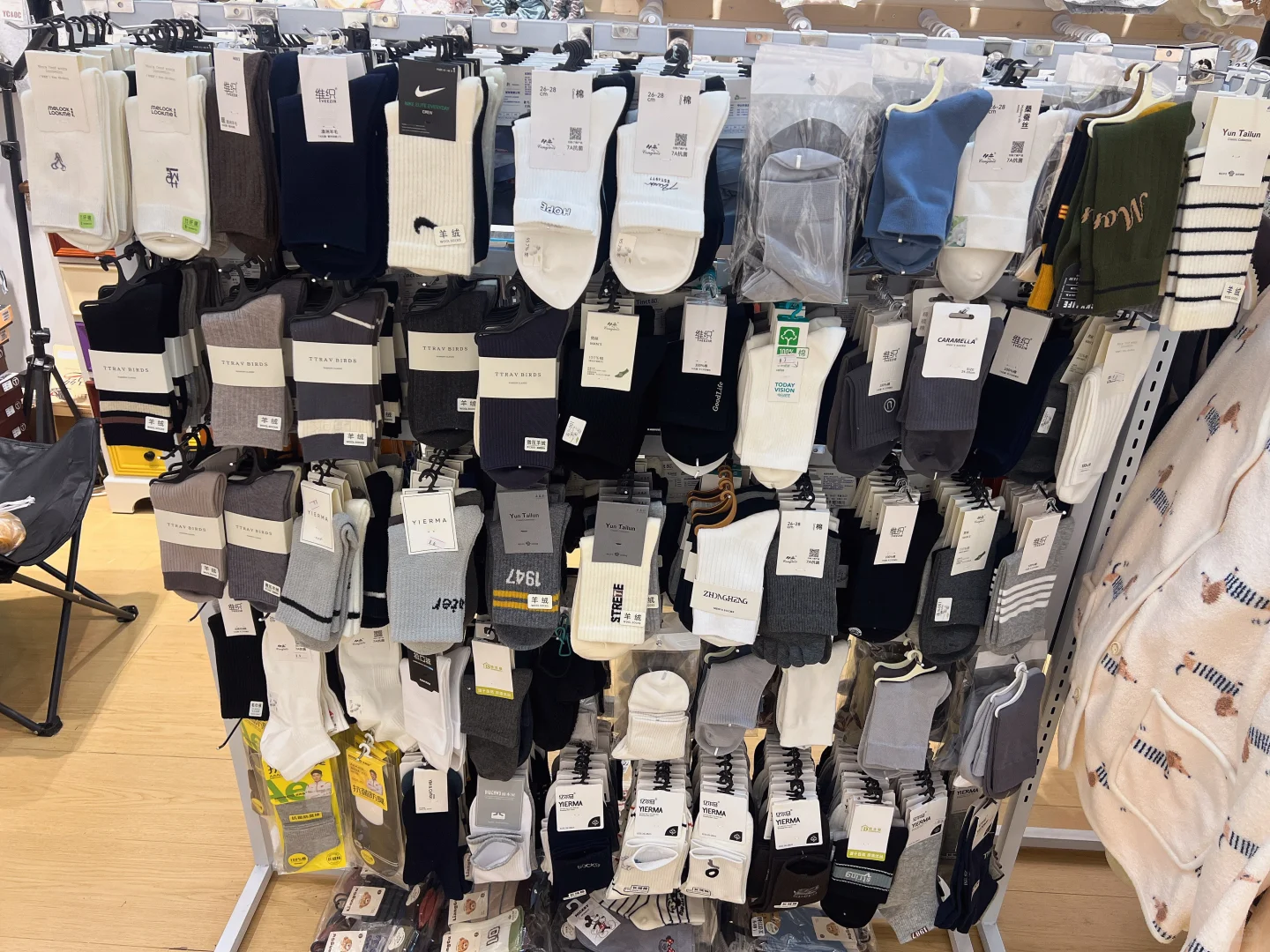 11.9最新袜子更新、好看、百搭、好穿、软糯