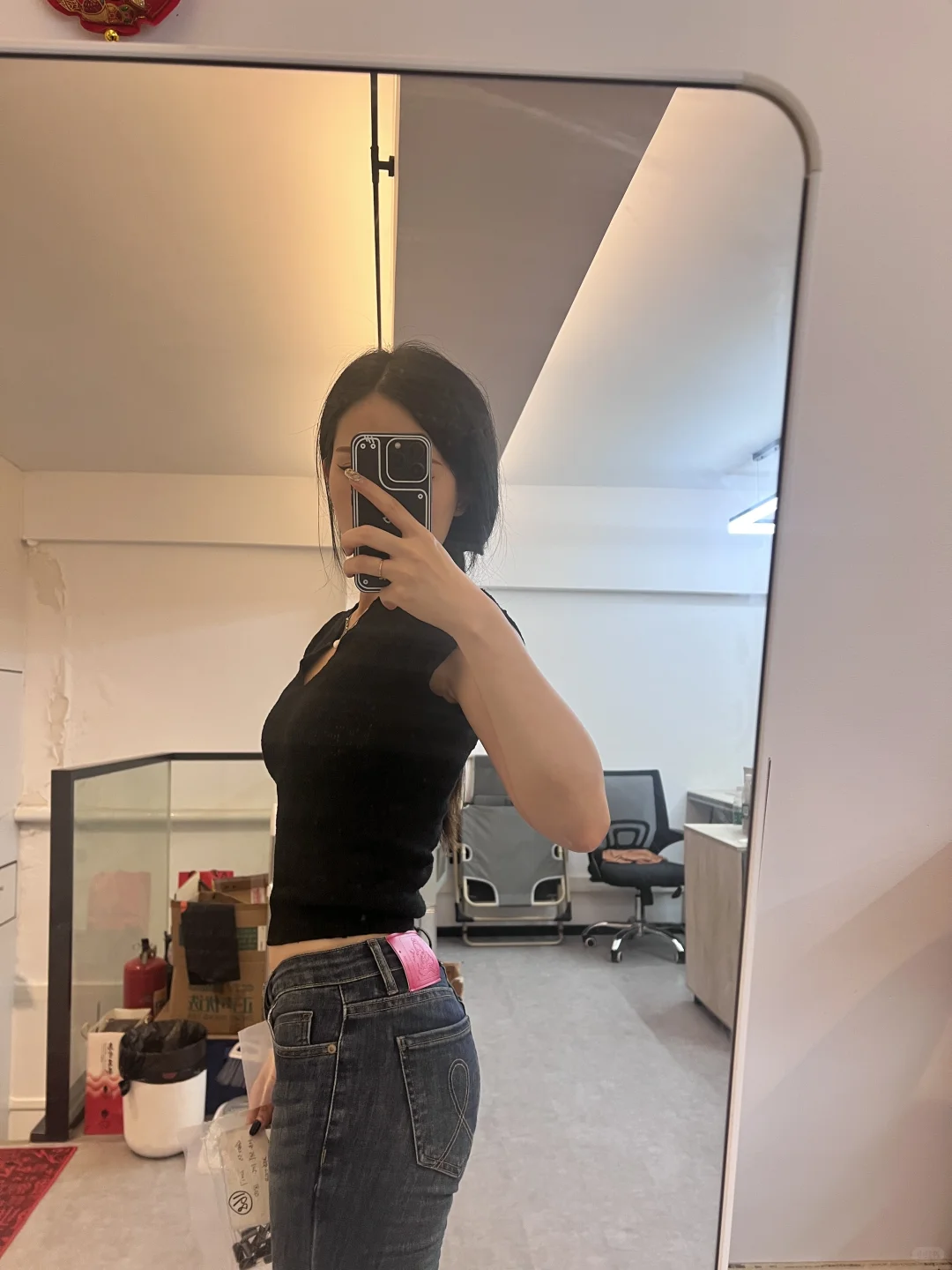 Popchee | 160 美少女战士低腰微喇裤