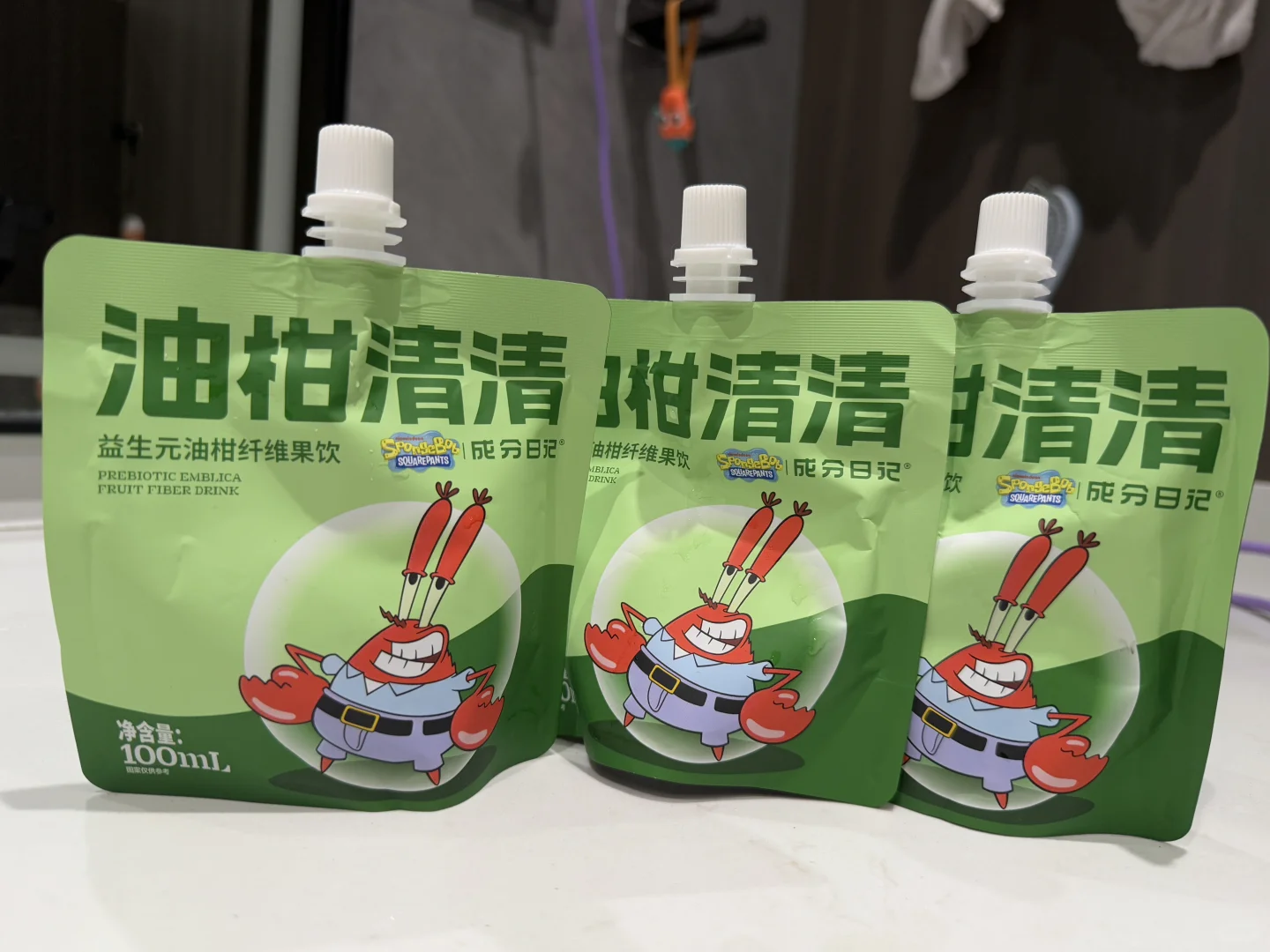 我的私藏回甘神器，喝一口就上瘾！