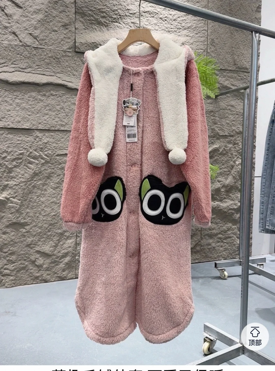 罗小黑✖️森M家居服｜超级实用谷系列