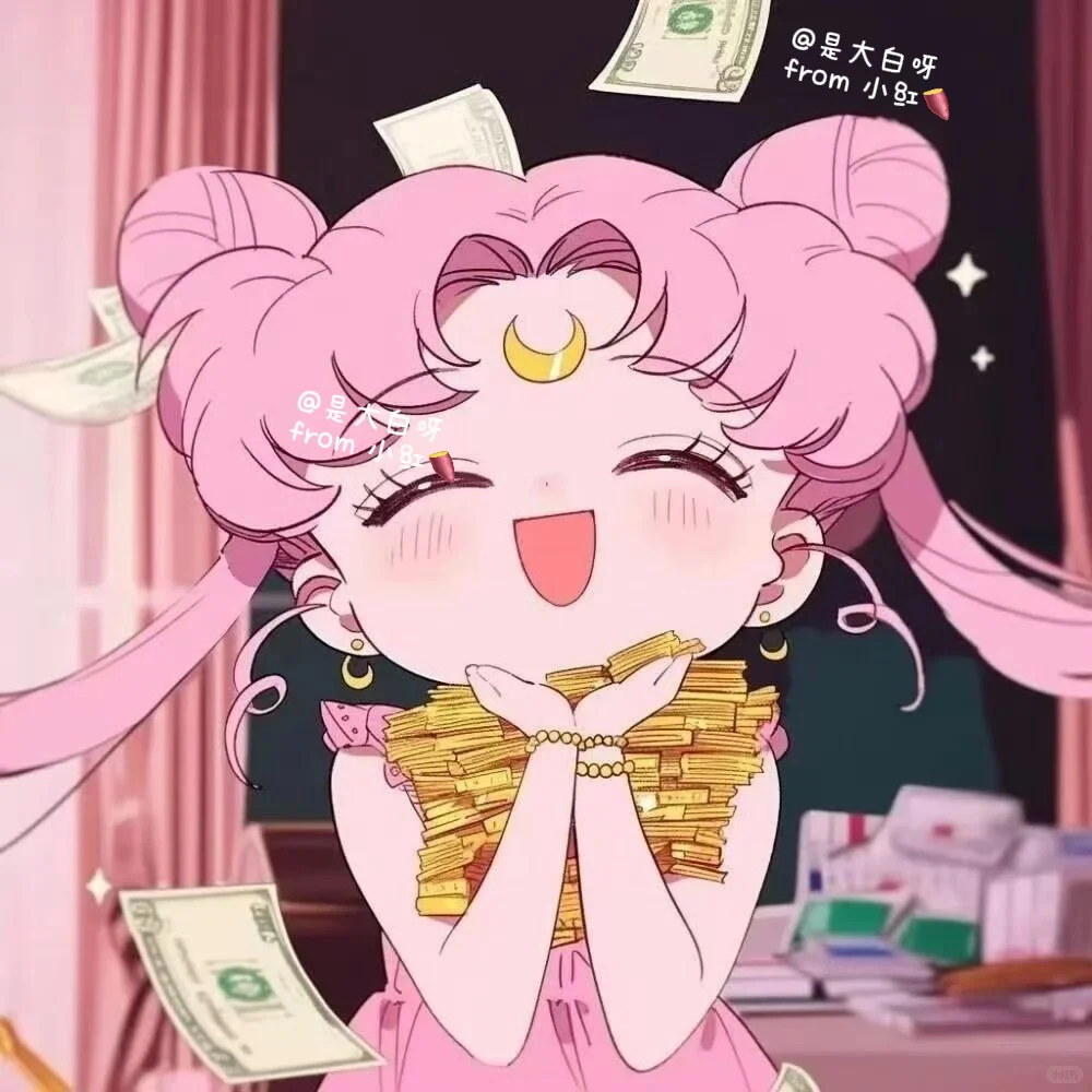 超好看的女生头像🌿