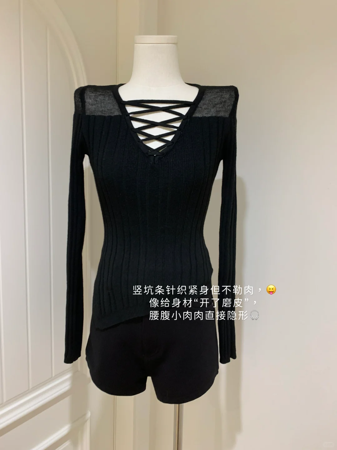 🤍辣妹入冬刚需！闭眼入啊 姐妹们～