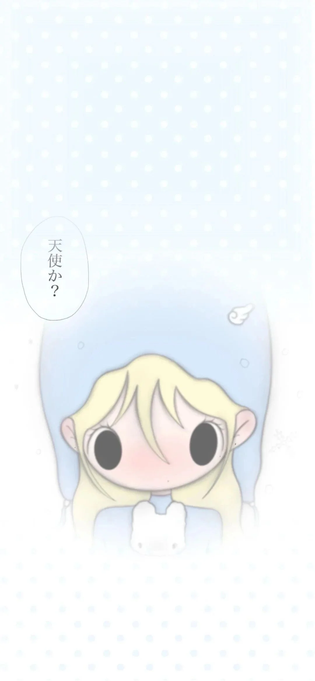 Share/野有上秋壁纸分享11.3🪽