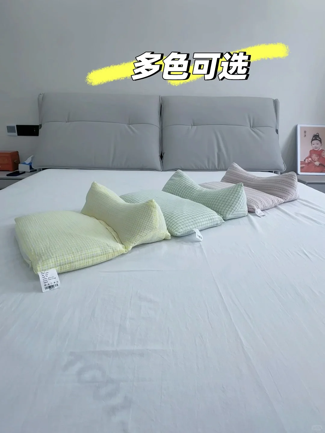 头扁脸扁下颌大😭这种侧脸，这样睡真能变美