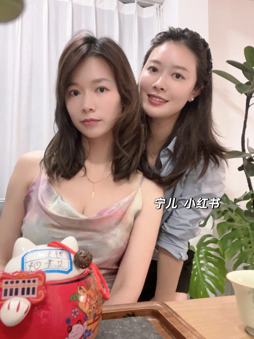 打扮一下， 谁还不是个可爱的性感小姐姐呢