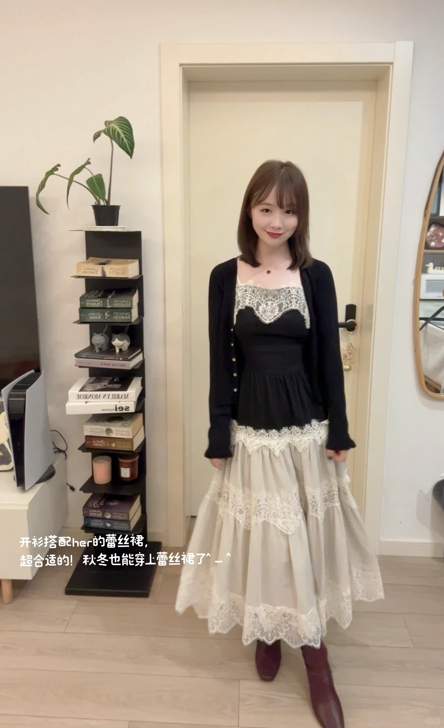 日系成熟穿搭｜是四千金带来的大人感👩