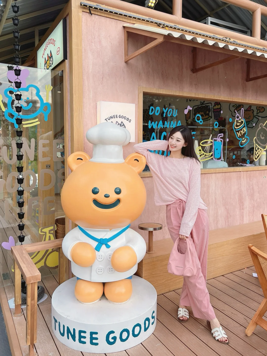 粉红粉红的一天🎀