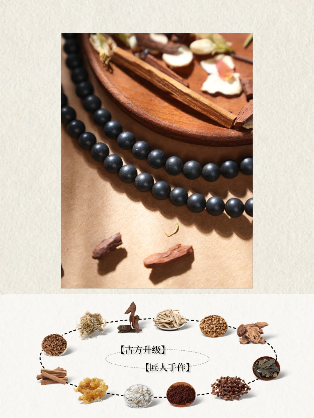 中国女人要用专属的管理方法‼️