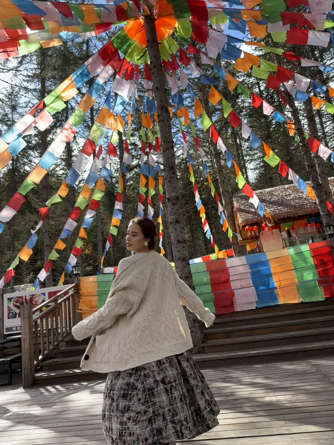 最后一抹秋黄，是写给冬天的序章。