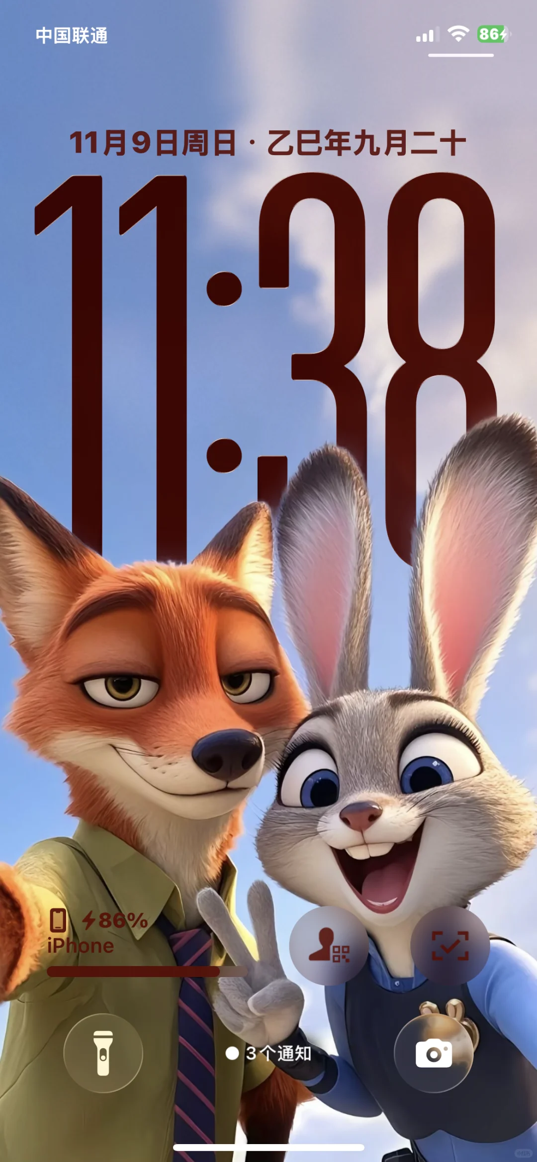 超好看！超好看的锁屏！没人懂我吗🫶🏻