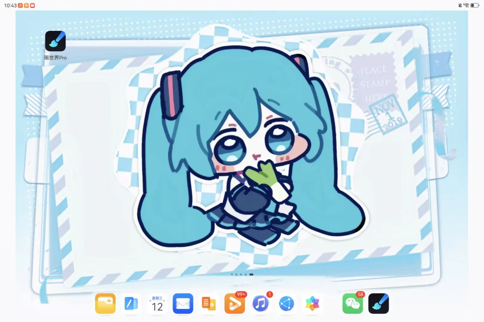 摸了一个平板壁纸模板(需要的可以分享！）