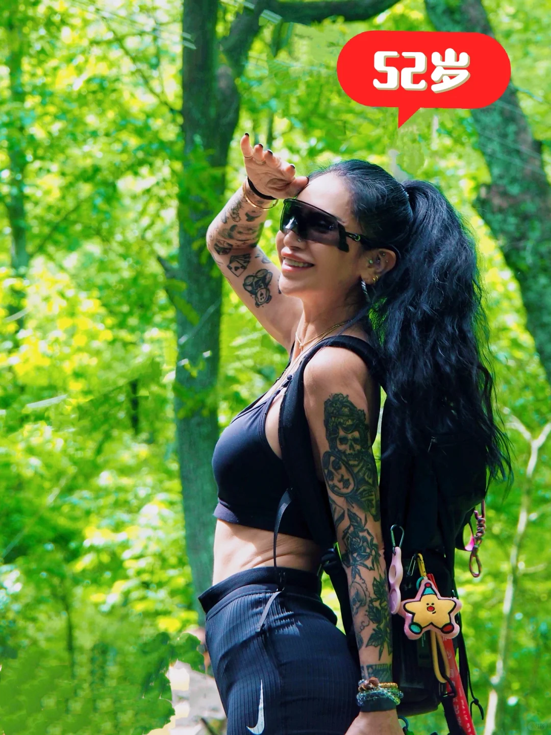 别信年龄焦虑！50+的我生命力正在野蛮生长