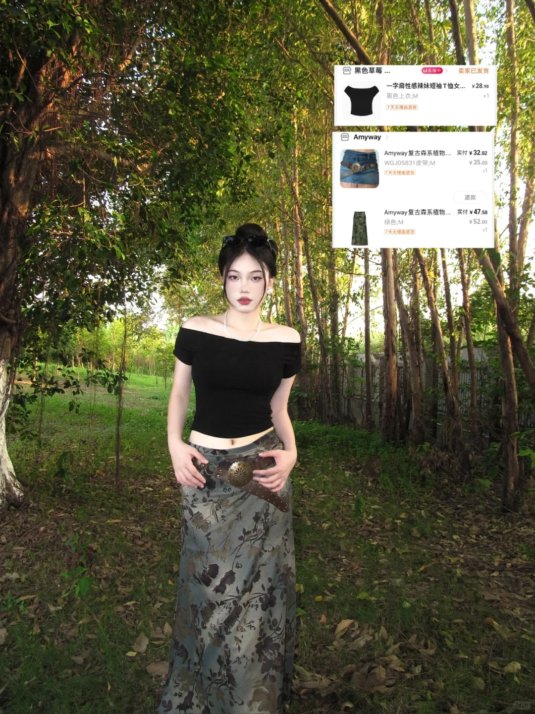 🍃我的2024年度绝美穿搭*18（附🔗