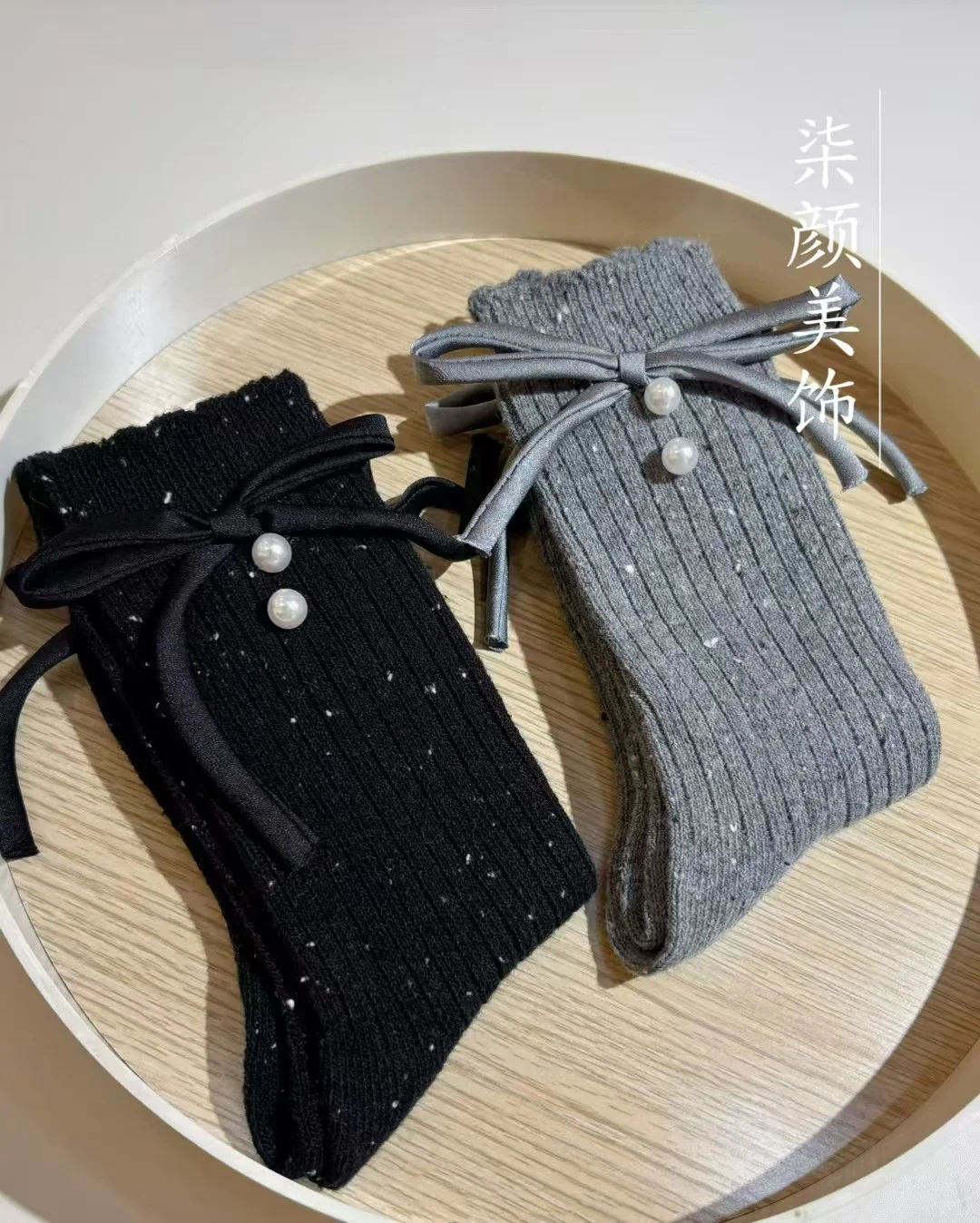 张家界柒颜美饰