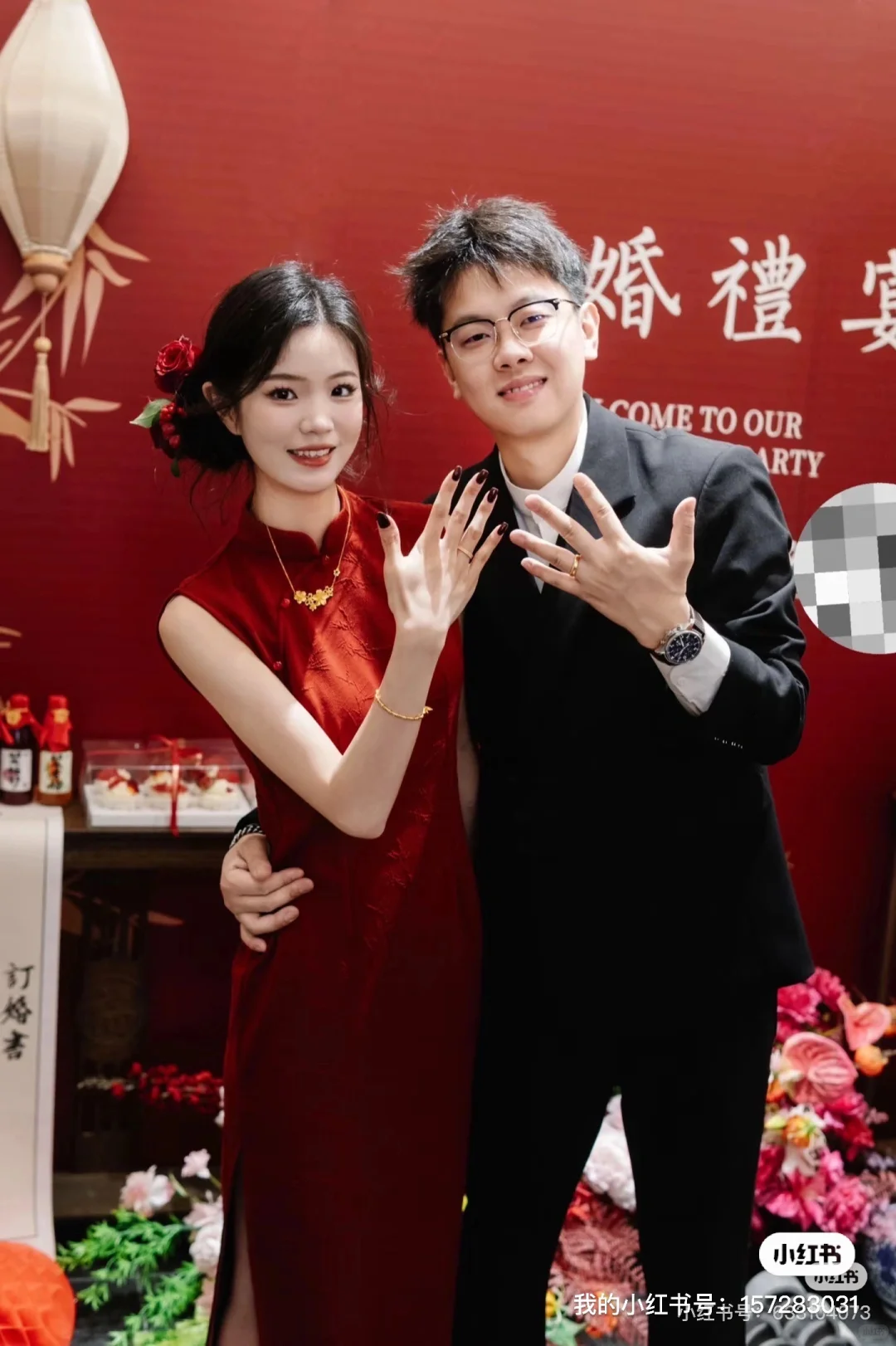 买家秀分享 这件红色旗袍订婚真的太合适啦