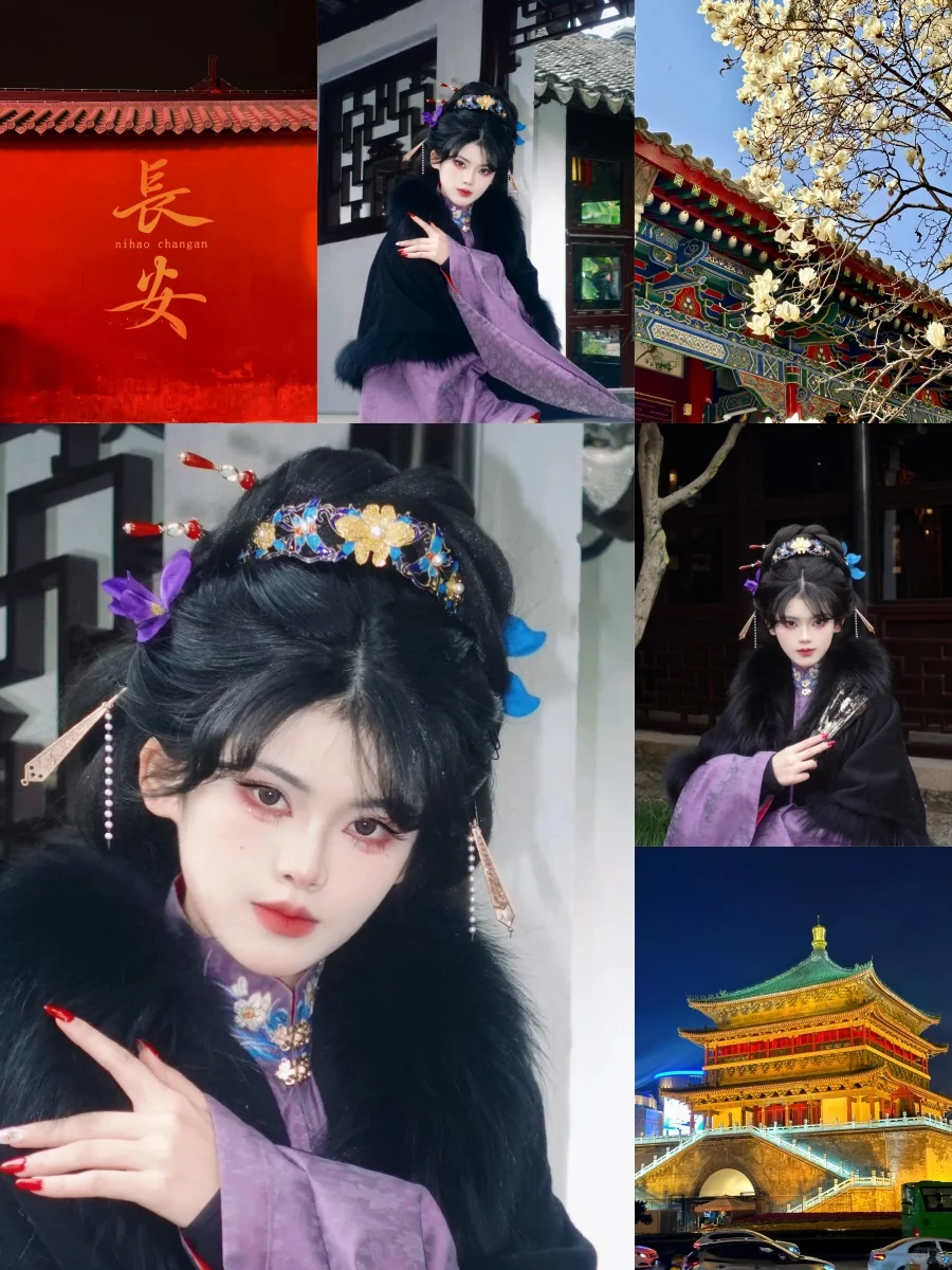 西安古城大女主｜重生当唯一女家主