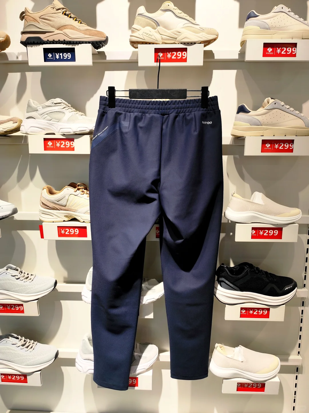 奥莱RAPIDO🔥25年新款女士套装✅