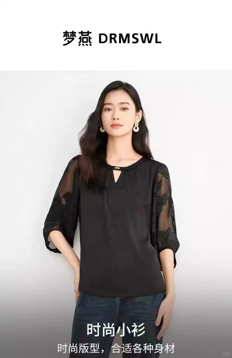 【🌸春日衣橱C位担当！这4套搭配让我被追着问