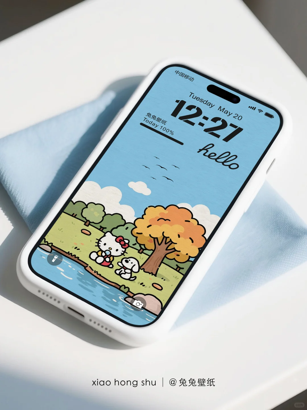 凯蒂猫秋日治愈系壁纸｜186