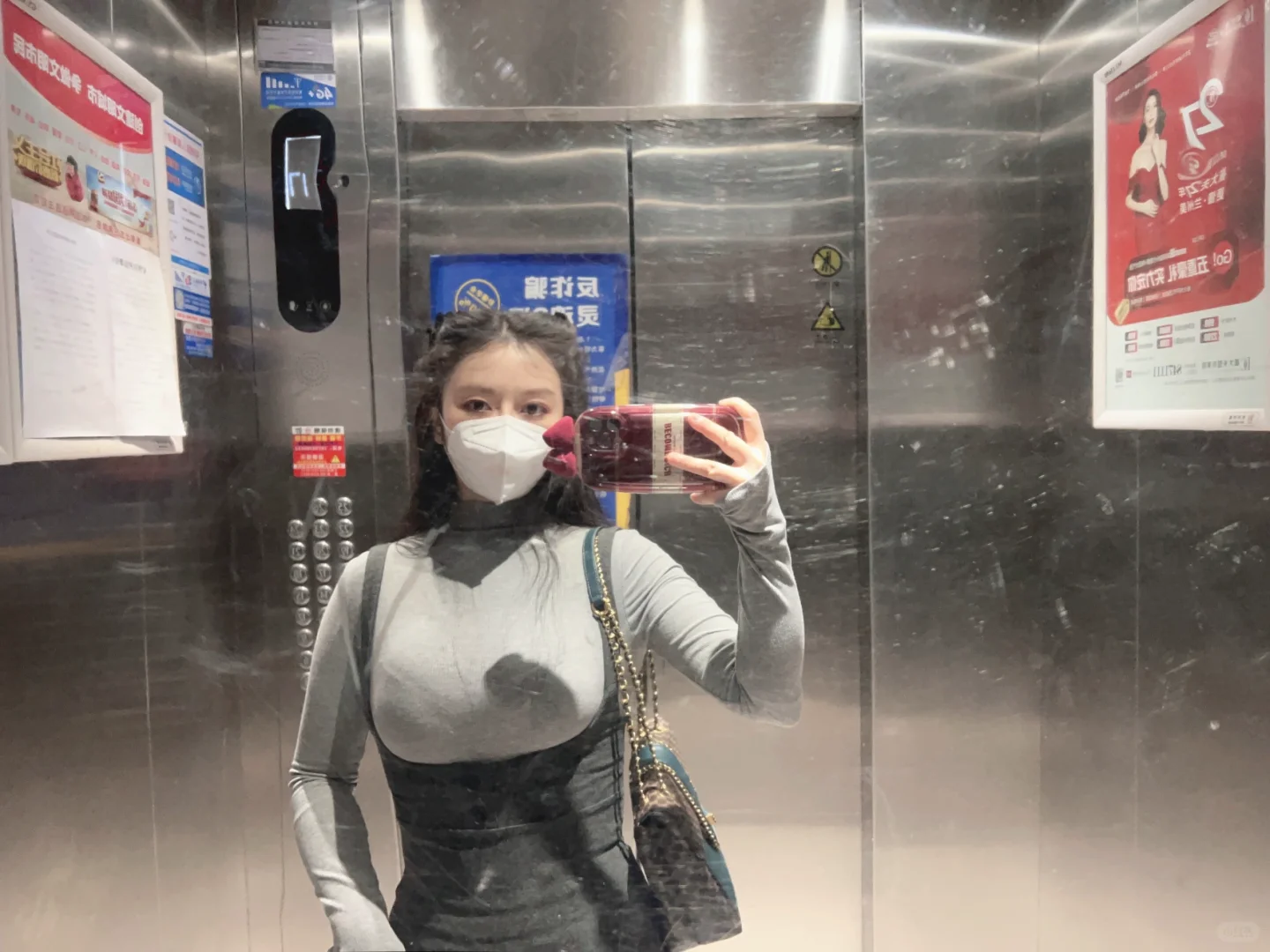 93年坚定丁克女找对象