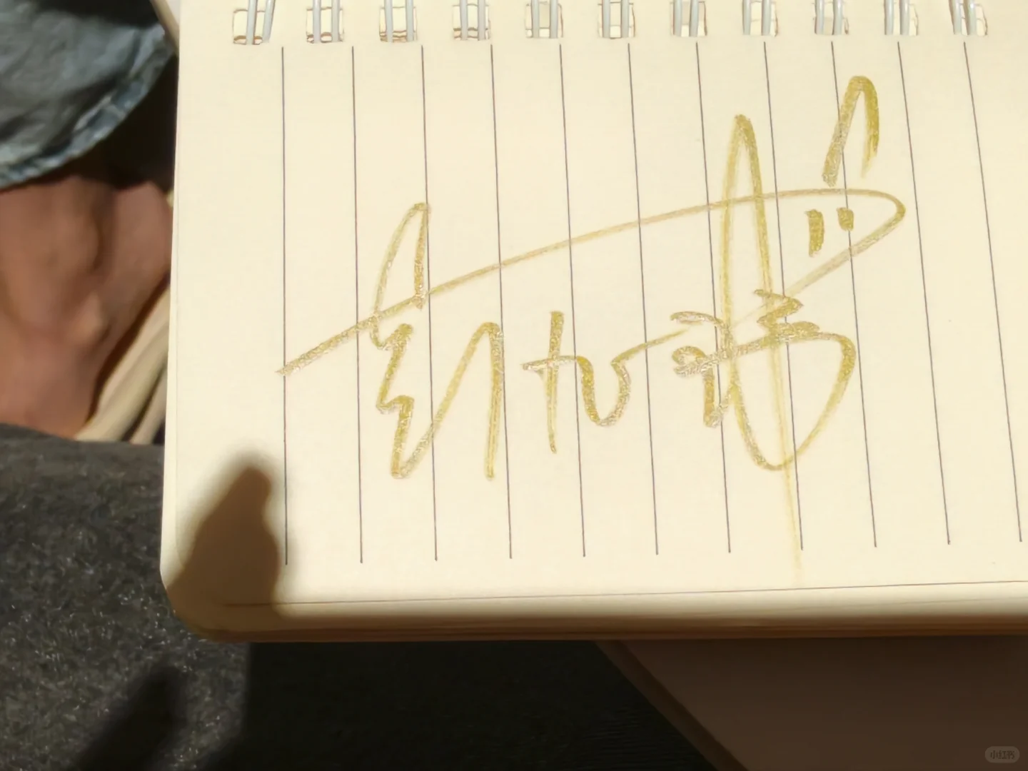 我在泳很幸福！