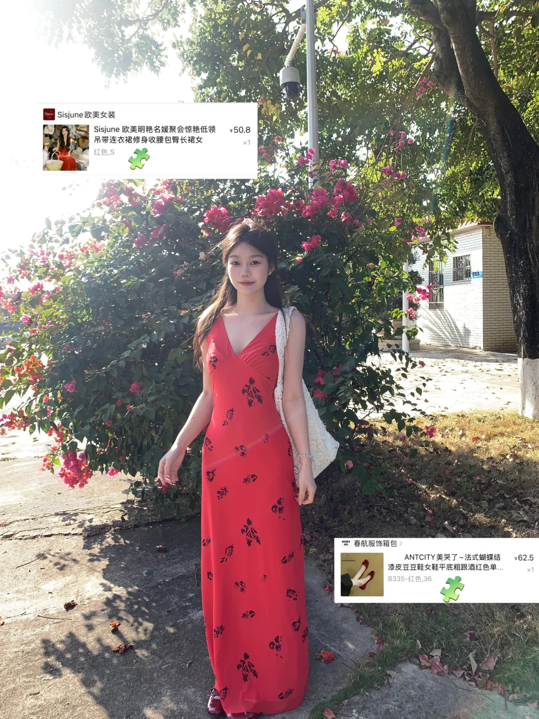 浅浅期待一下明年夏天的海岛穿搭🏖️