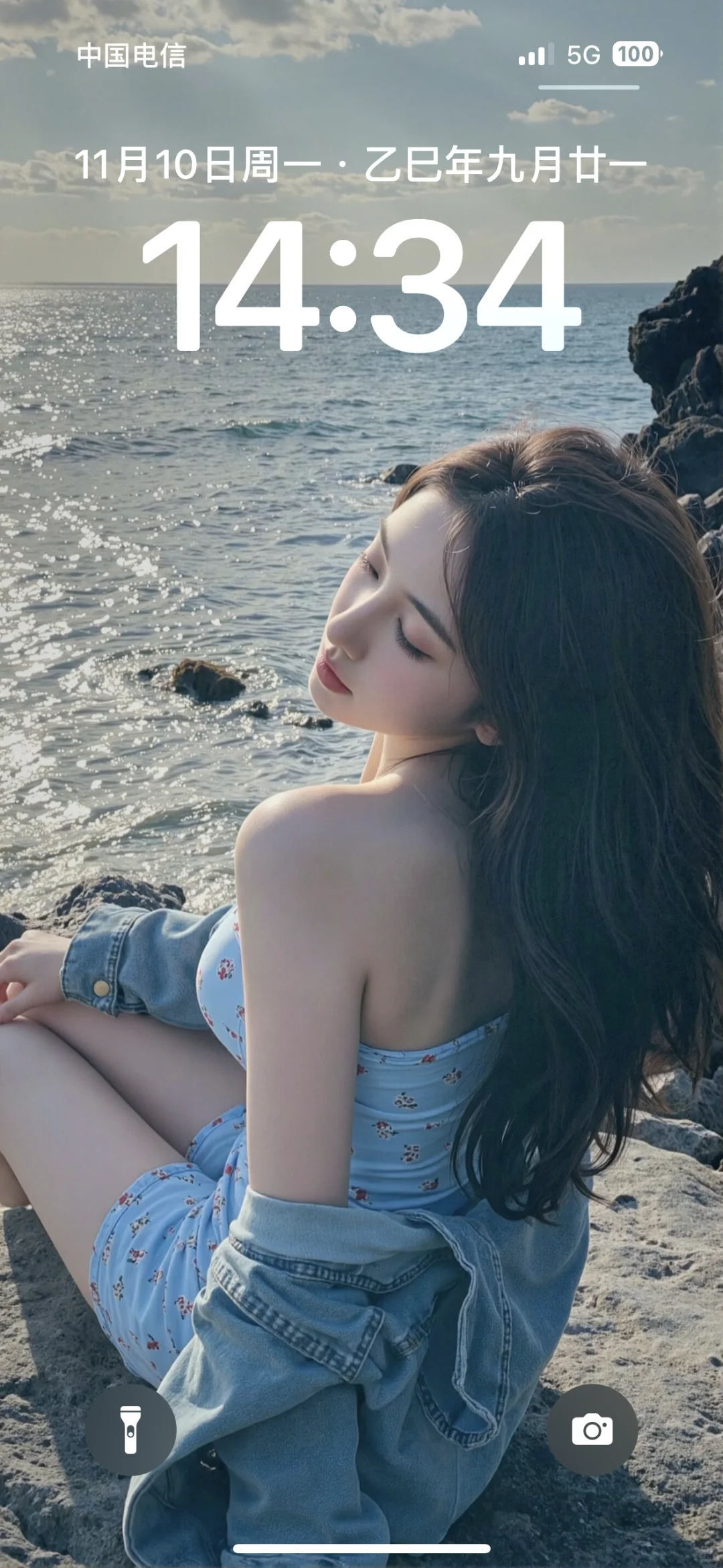 超级无敌性感好看的高清壁纸啊啊啊