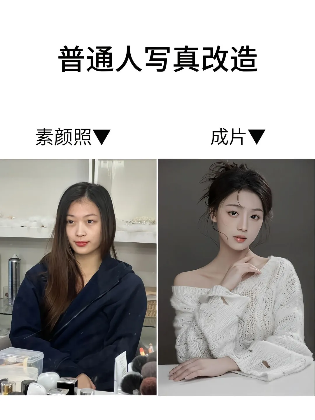 武汉肖像｜这家店真的太懂女生了❗️❗️