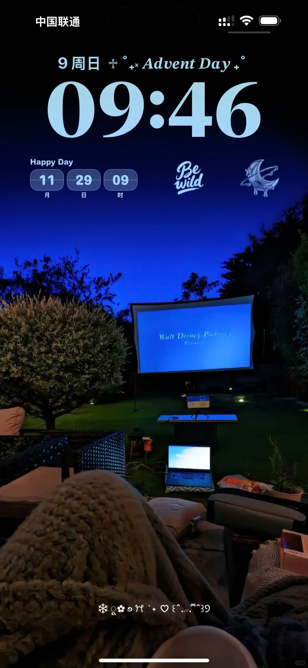 ins蓝色系风景壁纸❄️🌏💧