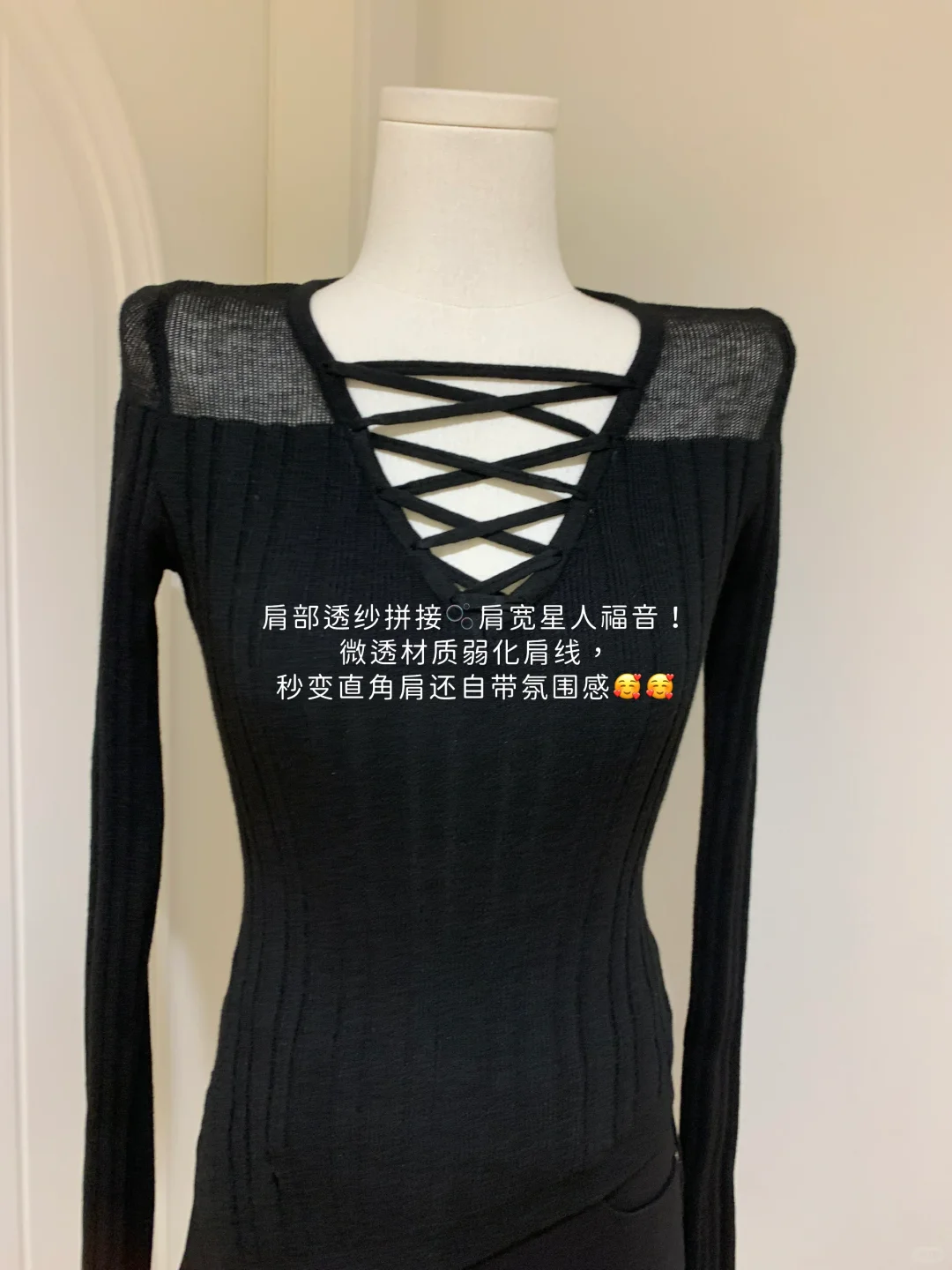 🤍辣妹入冬刚需！闭眼入啊 姐妹们～