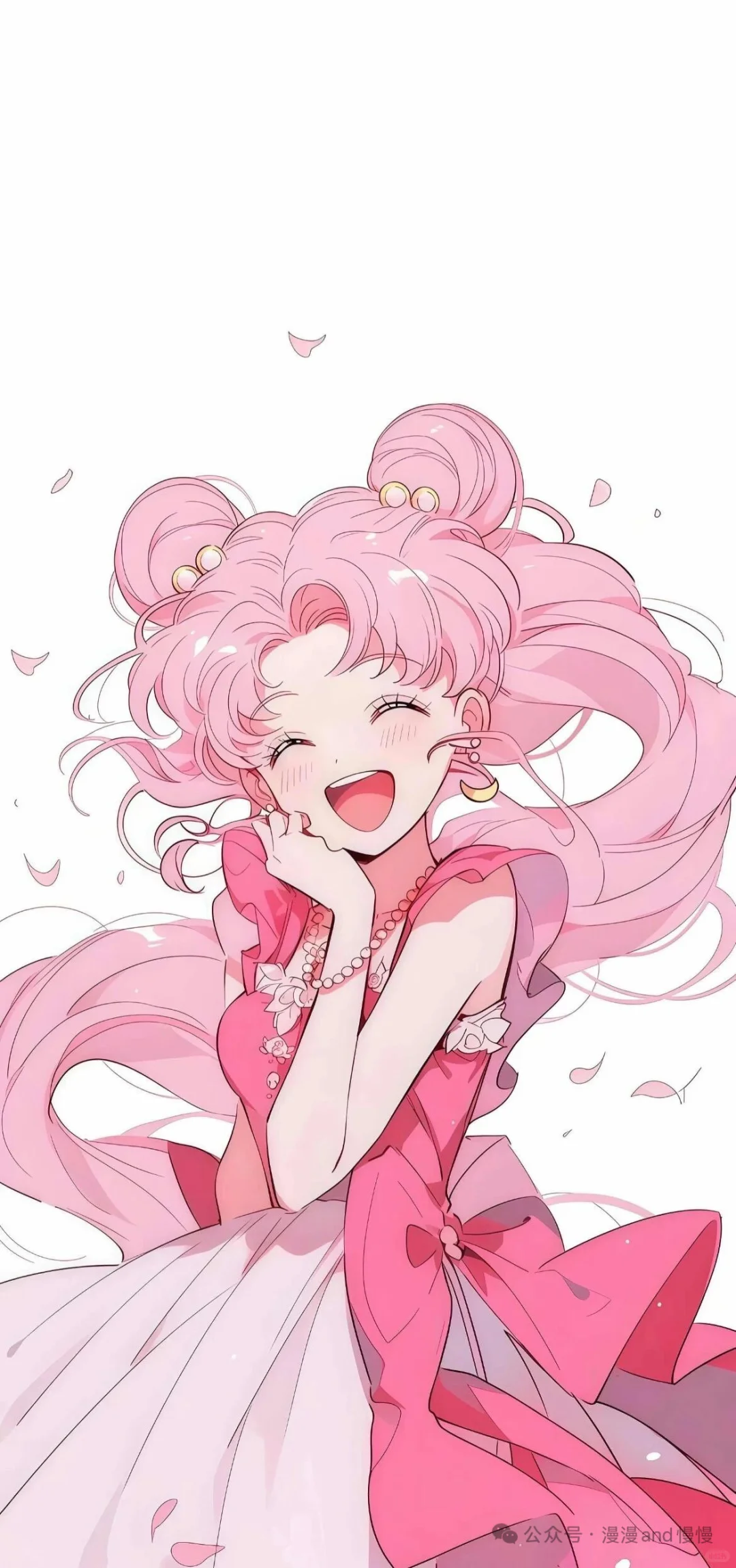 公主请领你的专属封面🥰