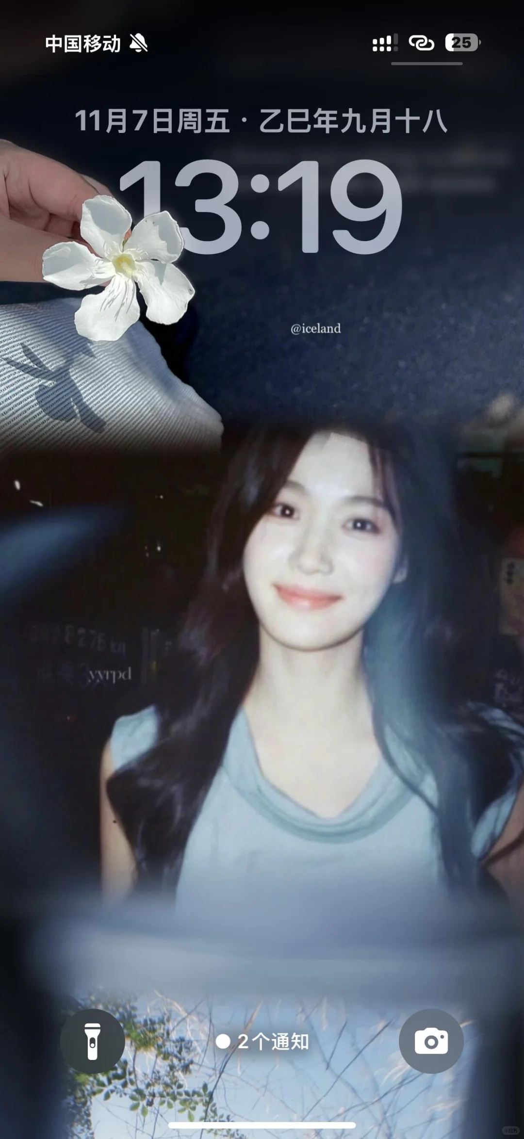 啊啊啊 这张卢昱晓壁纸也太美啦！ 11.11#卢