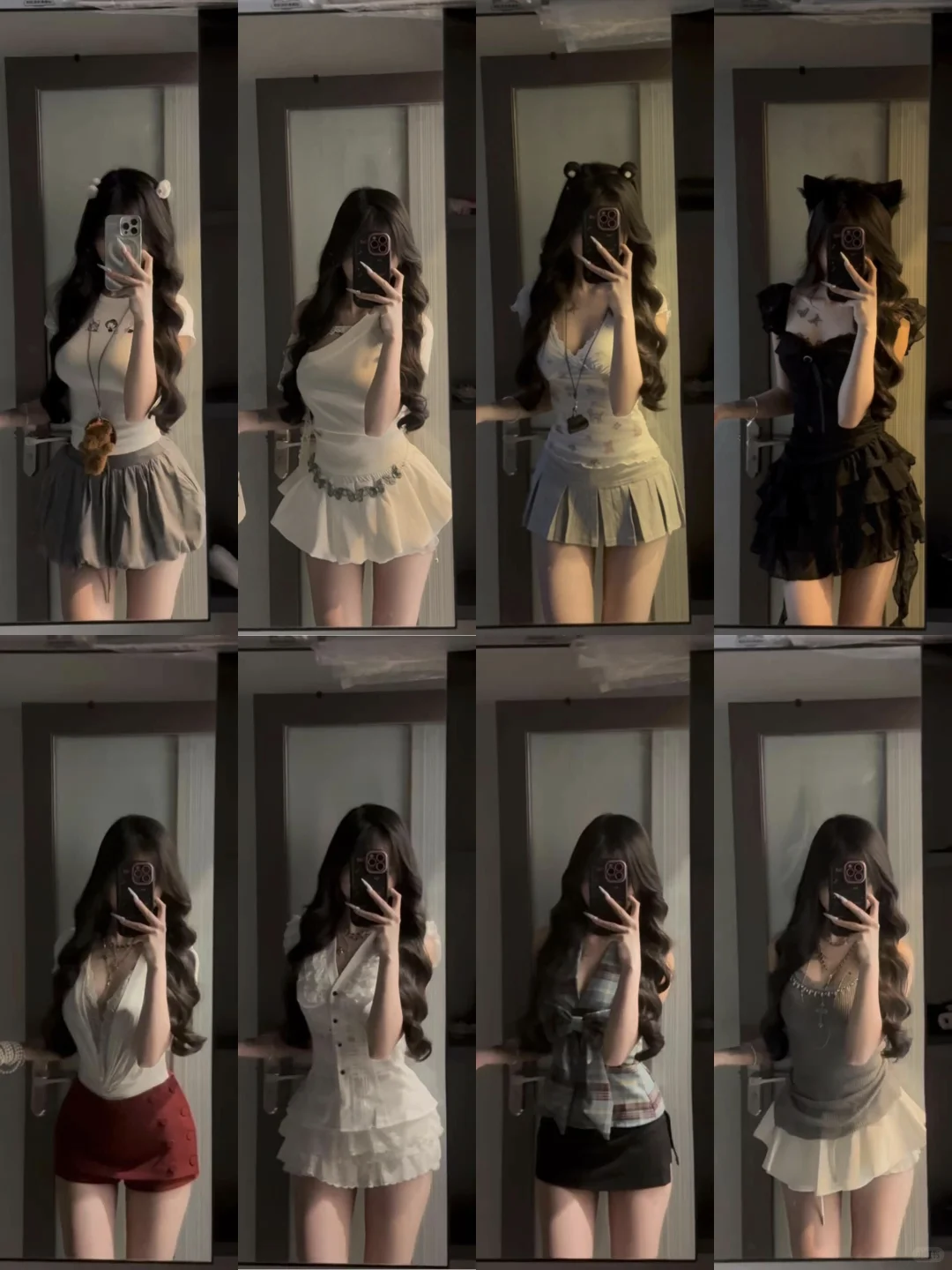 4⃣️0⃣️套 | 辣妹穿搭分享合集🔗